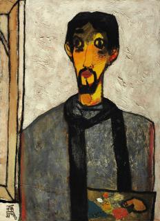 Dang Xuan Hoa - Self Portrait