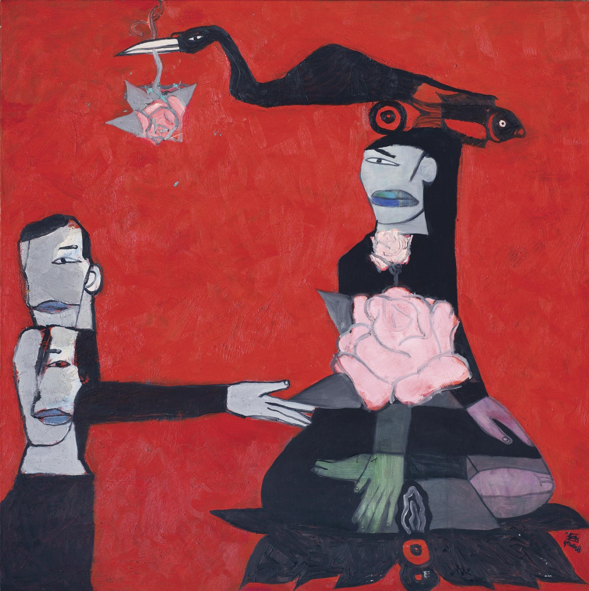 Dang Xuan Hoa - The Red Family 