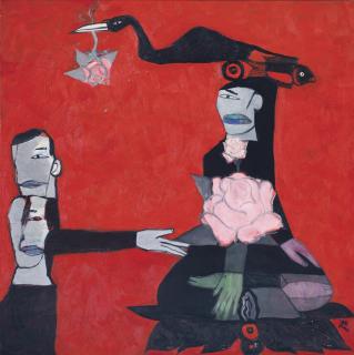 Dang Xuan Hoa - The Red Family 