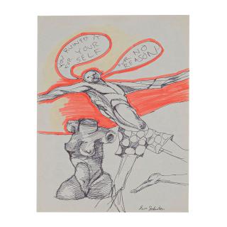 Daniel Johnston - Ruined Yourself