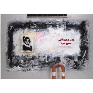 Darioush Gharazad - Untitled