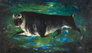 Darrel Austin - Swampland Catamount; The Toad; Giraffe; The Pet Lion; First Excursion; The Black Bull (a group of six)