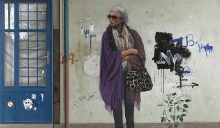 Daryoush Gharahzad - Iranian Venus