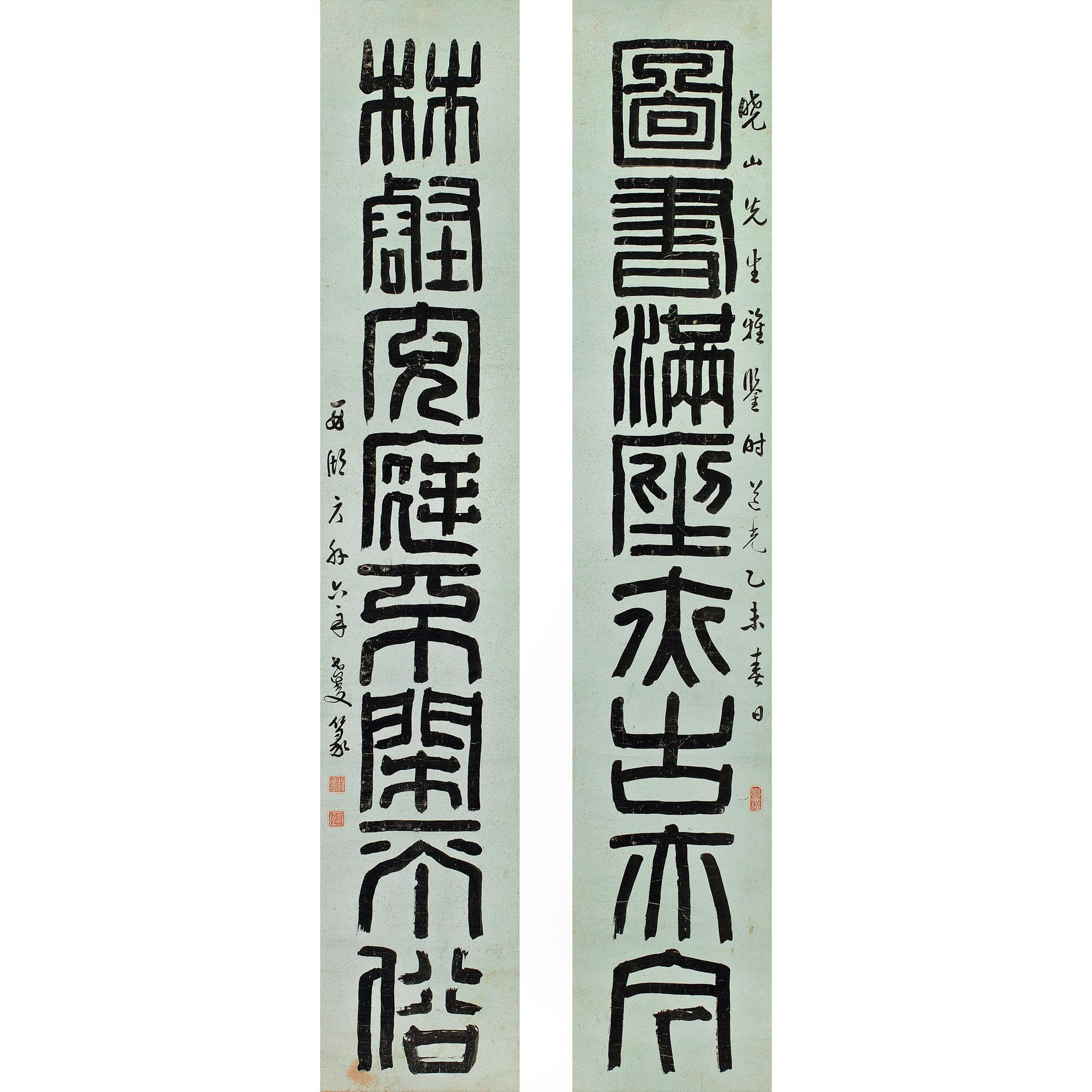 Dashou