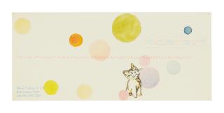 Dave Muller - Sidelong Glance