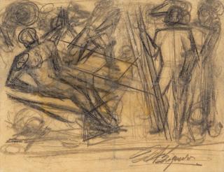 David Alfaro Siqueiros - Boceto para \'cuauhtemoc redivivo\'