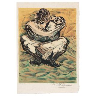 David Alfaro Siqueiros - Prison Fantasies: Portfolios I and II (12 works)