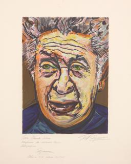 David Alfaro Siqueiros - Self Portrait, From Portfolio Of Ten Original Lithographs