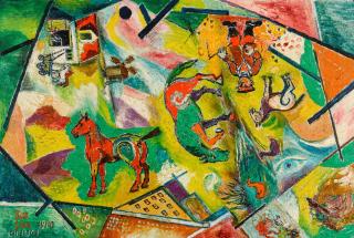 David Davidovich Burliuk - Farm Seen from the Air