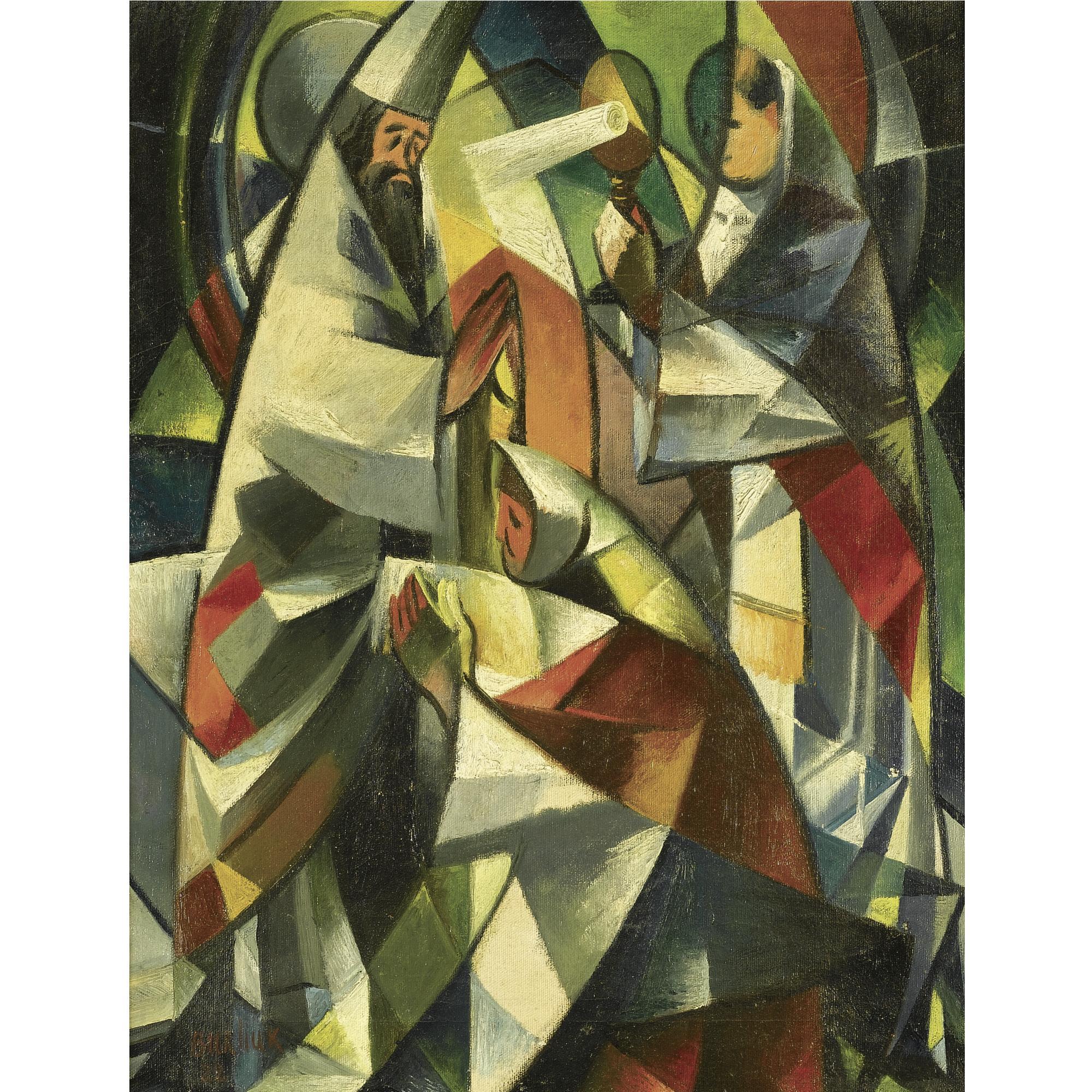 David Davidovich Burliuk - In The Church