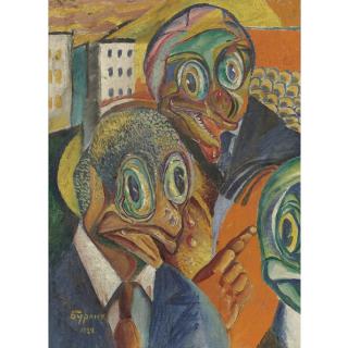 David Davidovich Burliuk - In Town