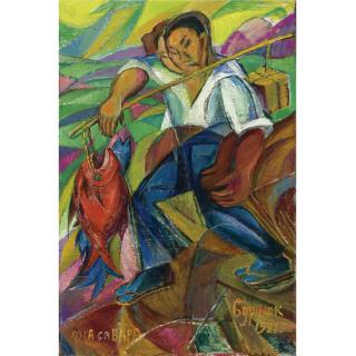 David Davidovich Burliuk - Russian Japanese Fisherman