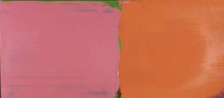 David Diao - Breakers