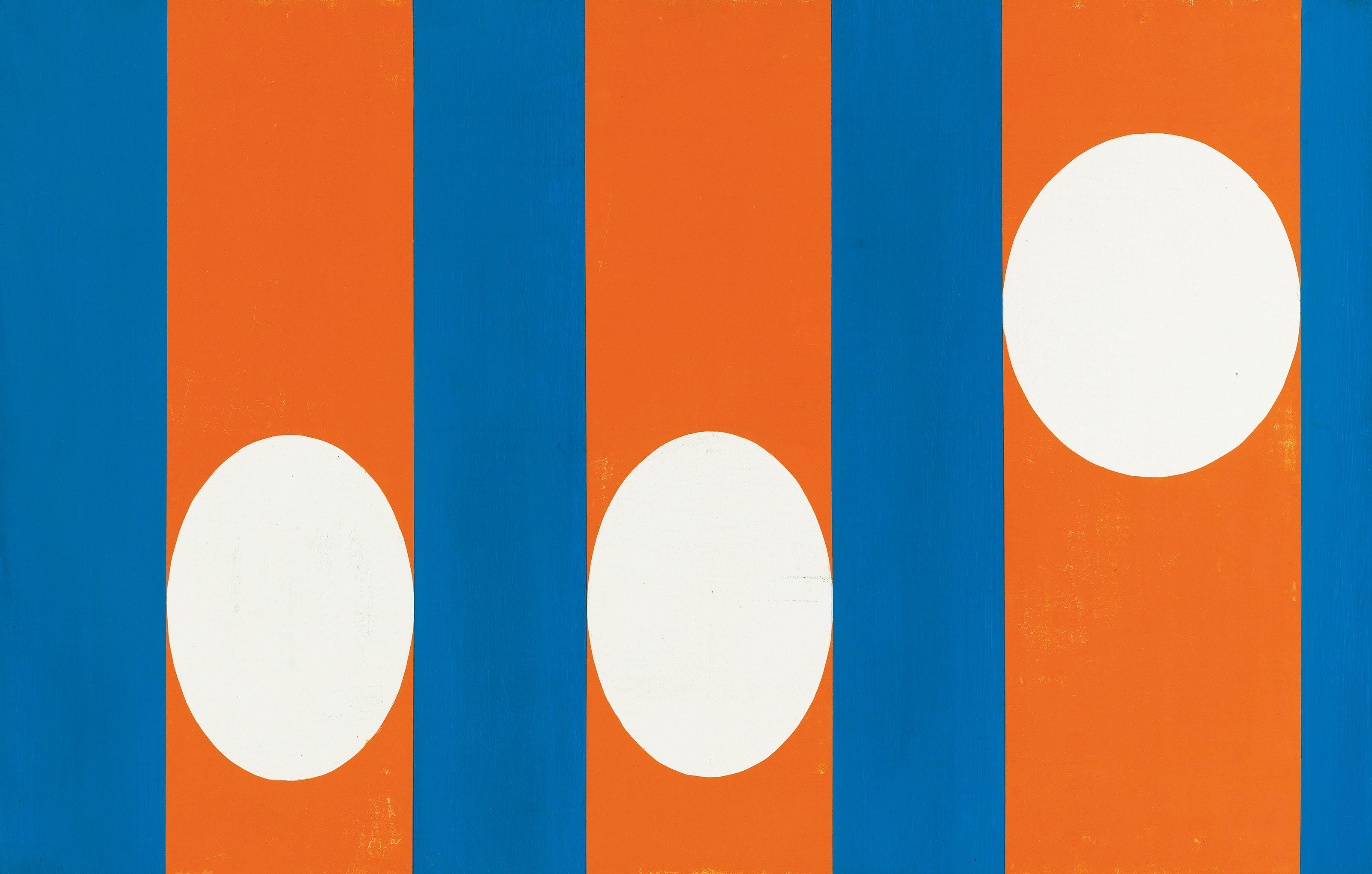 David Diao - Little Suprematist Prison #24