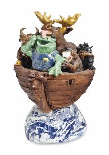 David Gilhooly - The Northern Animals Show Frog Fred Some Affection