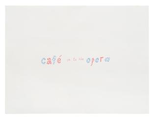 David Hockney - Café in to the Opera