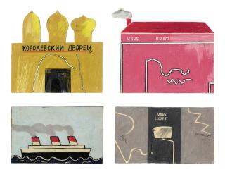 David Hockney - Drawings for Ubu Roi