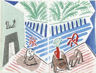 David Hockney - Livingroom and Terrace, July 1986