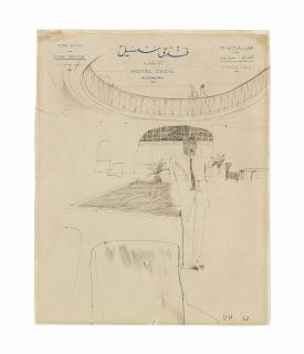 David Hockney - Man In Lobby, Hotel Cecil, Alexandria