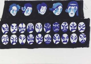 David Hockney - Painted Faces And Masks