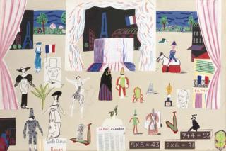 David Hockney - Parade (French Evening At The Met)