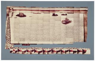 David Hockney - Walking in the Zen Garden at the Ryoanji Temple