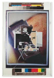 David Maljković - New Reproduction