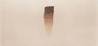 David Parker - Siren XIII