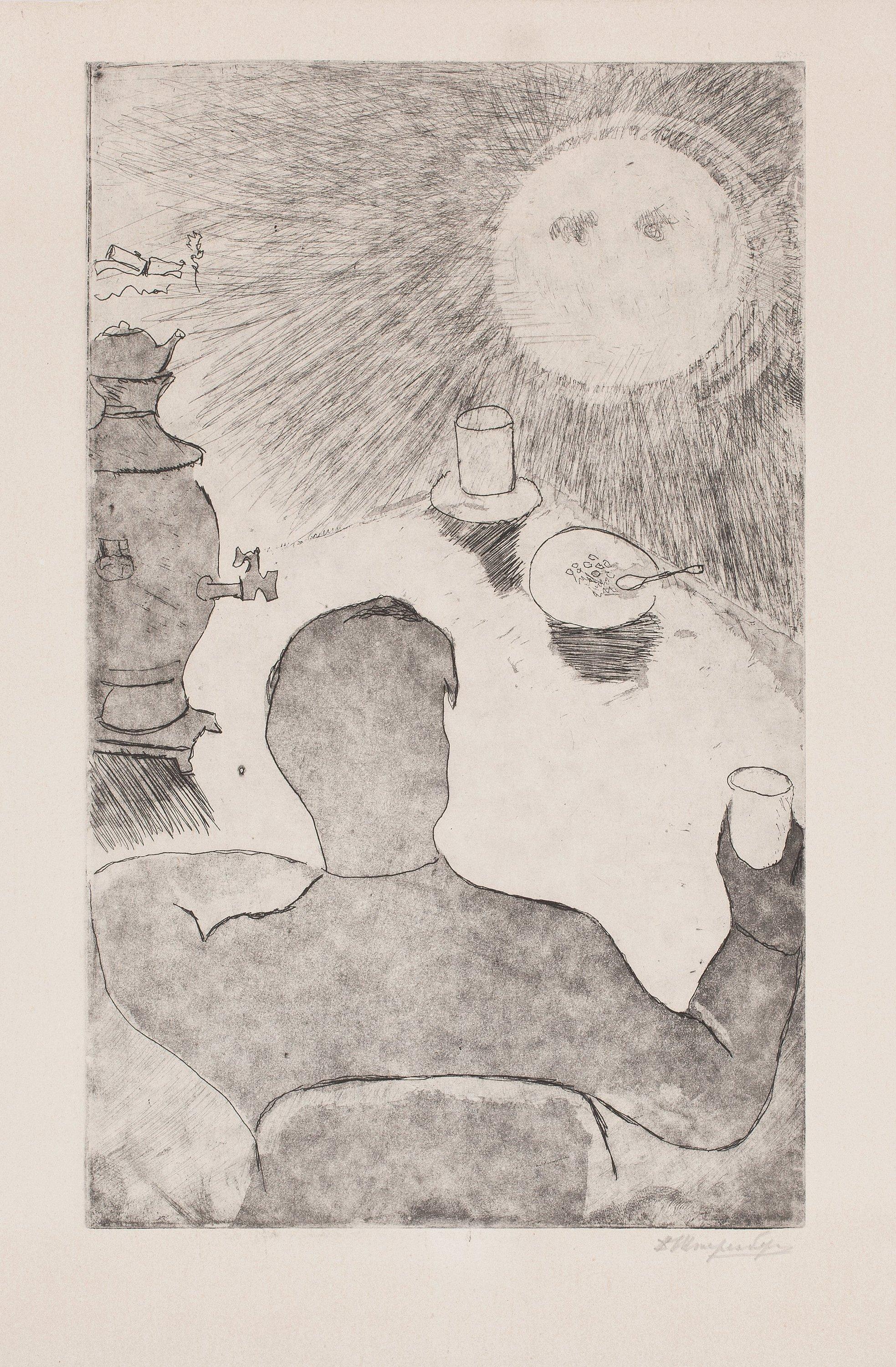 David Petrovich Sterenberg - Portrait of Majakowskij