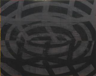 David Row - „Echo“