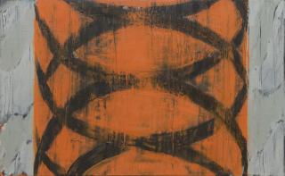 David Row - „Helix I“