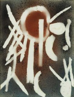 David Smith - 73-62-202