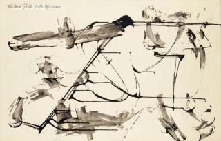 David Smith - Composition