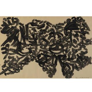 David Smith - David Smith 2-13-59