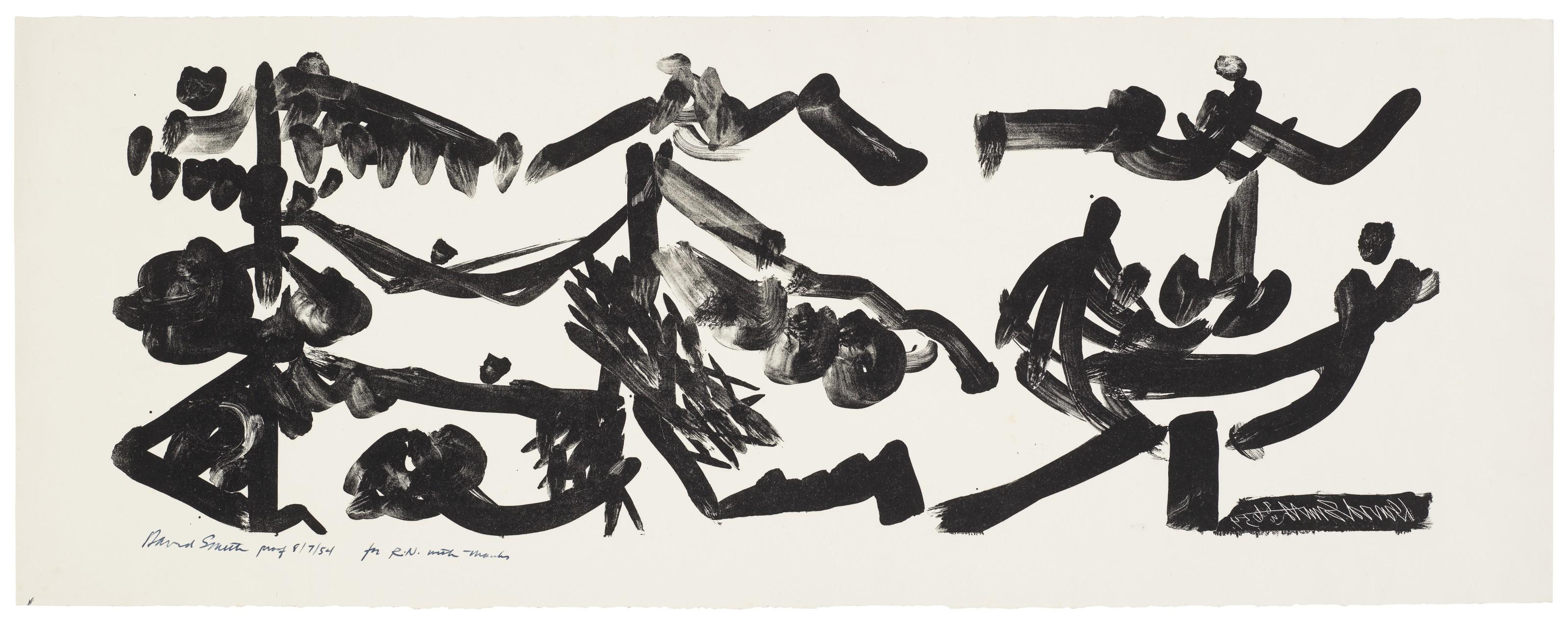 David Smith - Untitled (Family)