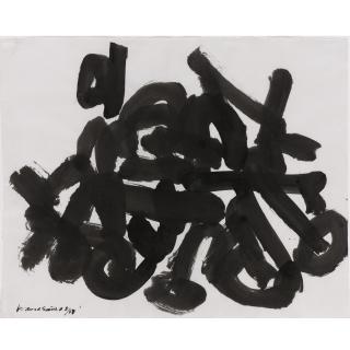 David Smith - Untitled