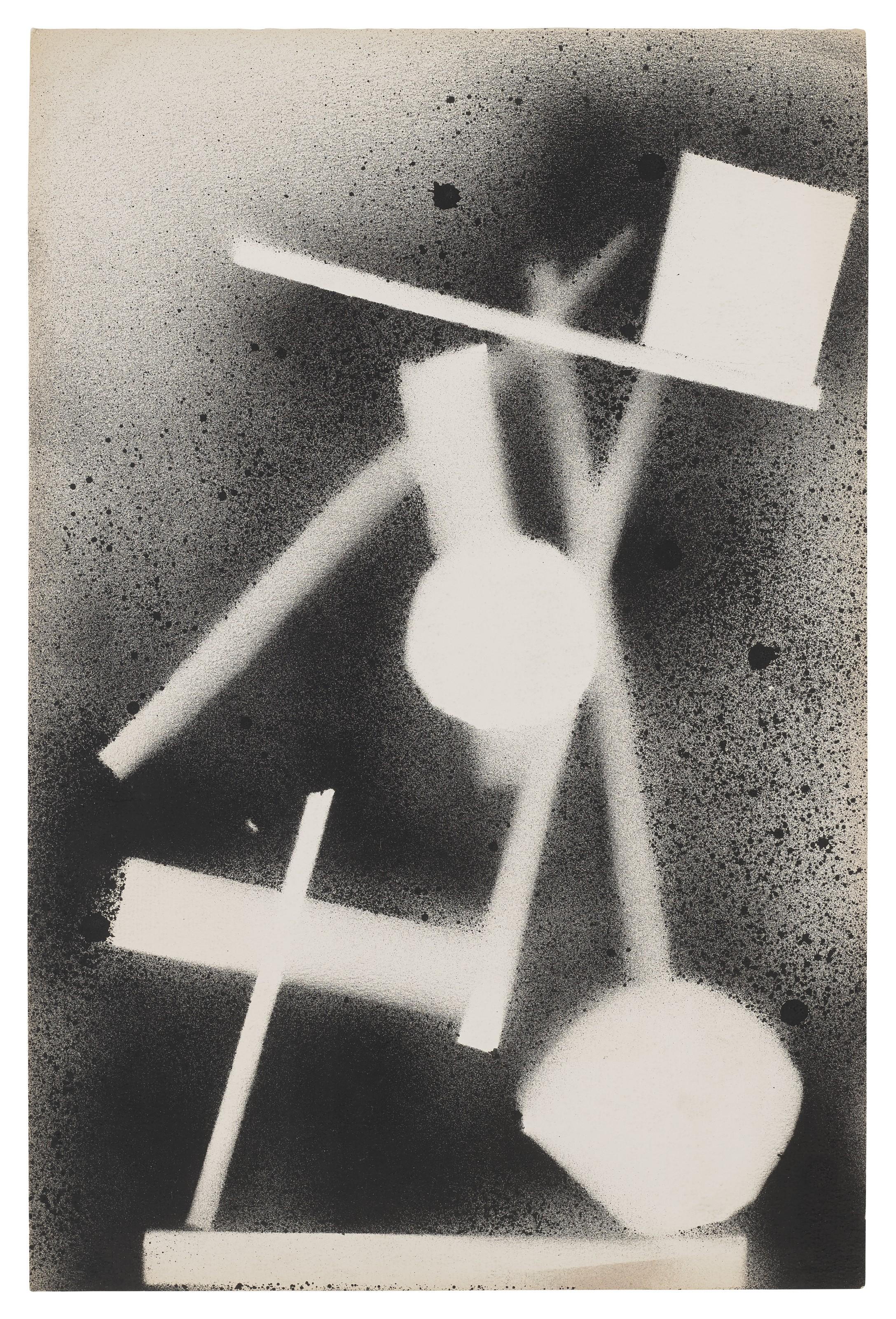 David Smith - Untitled