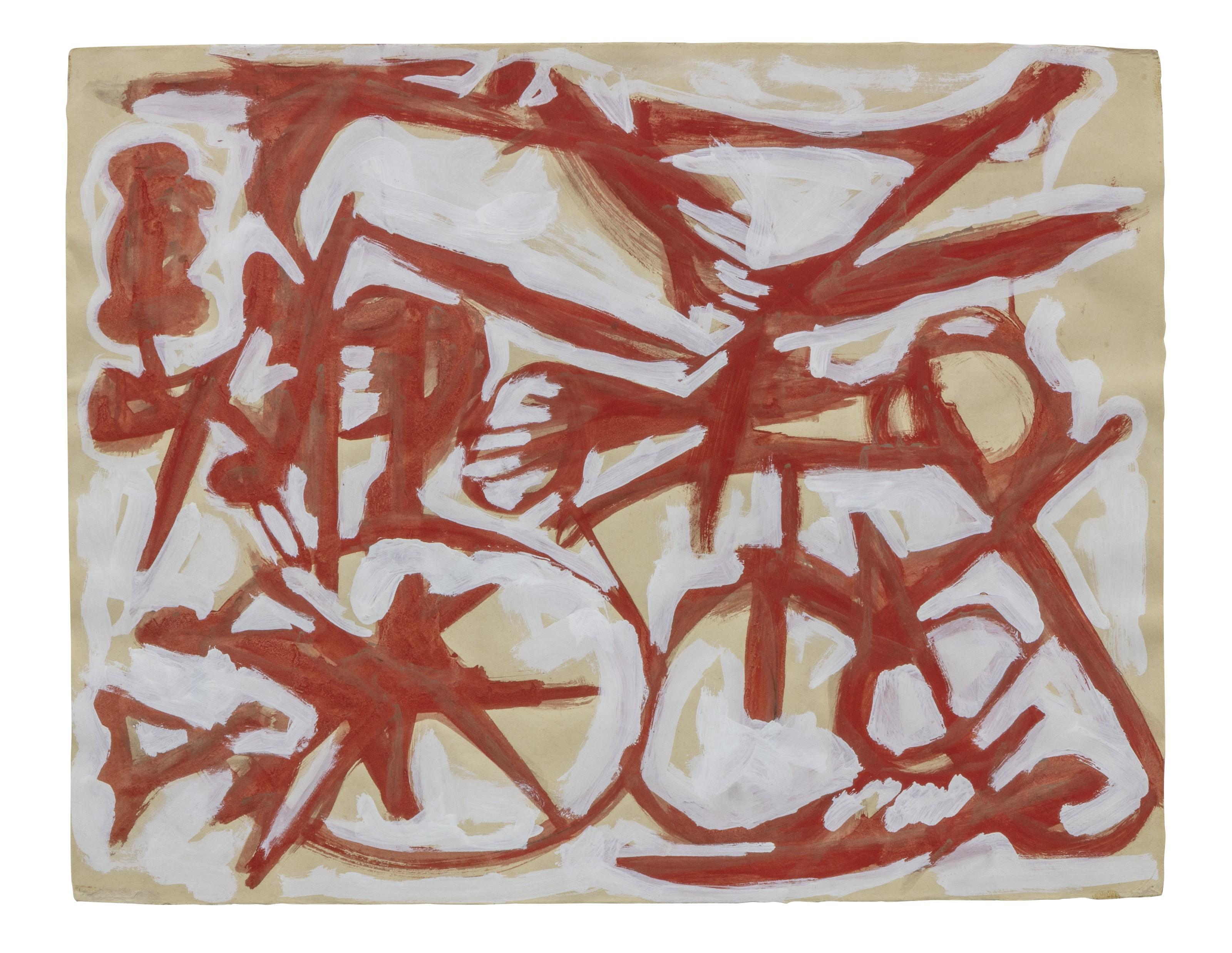 David Smith - Untitled