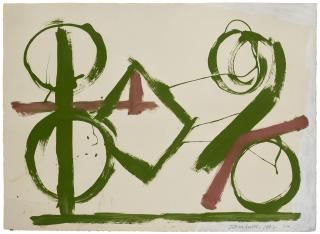 David Smith - Untitled