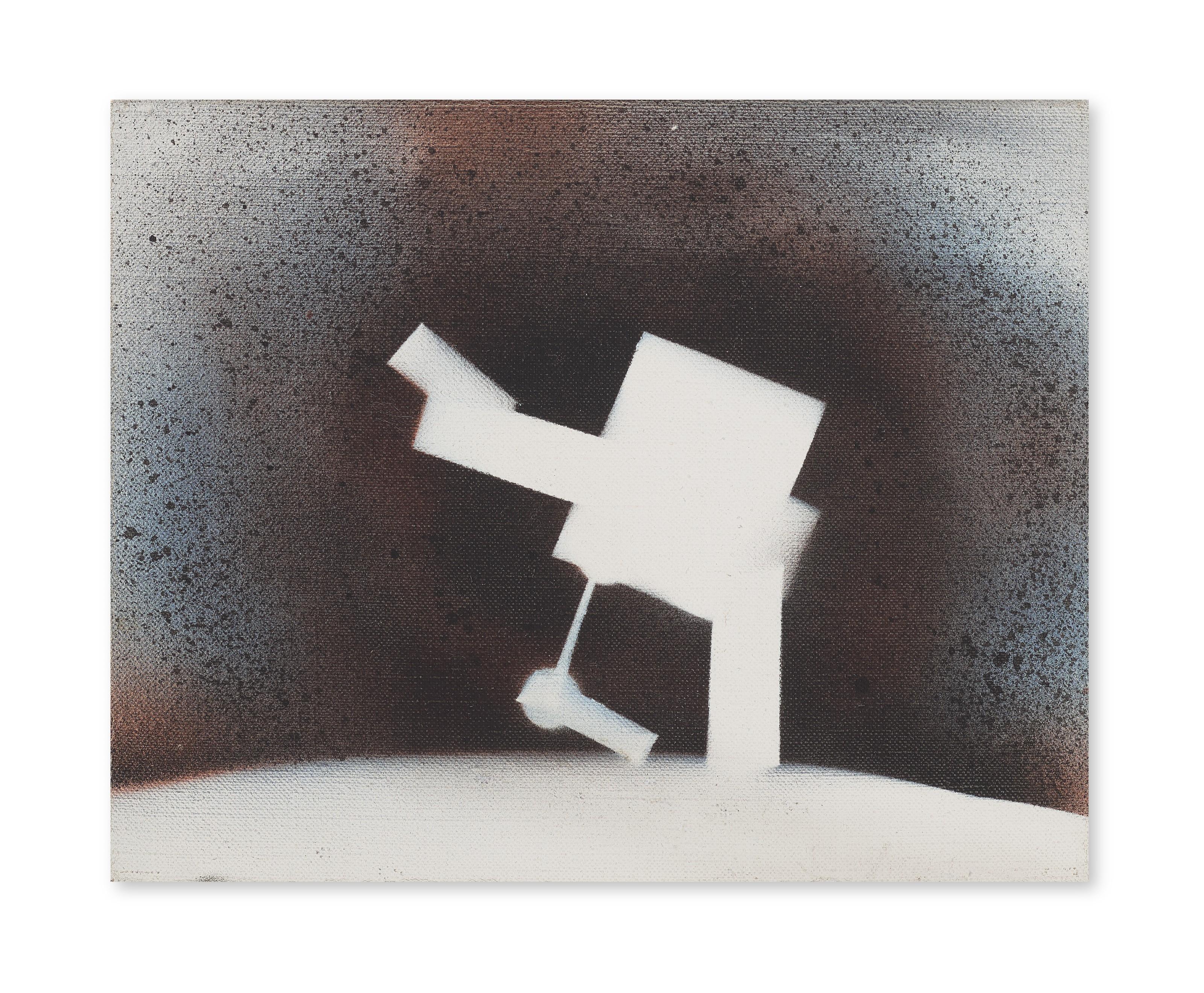 David Smith - Untitled