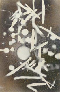 David Smith - Untitled