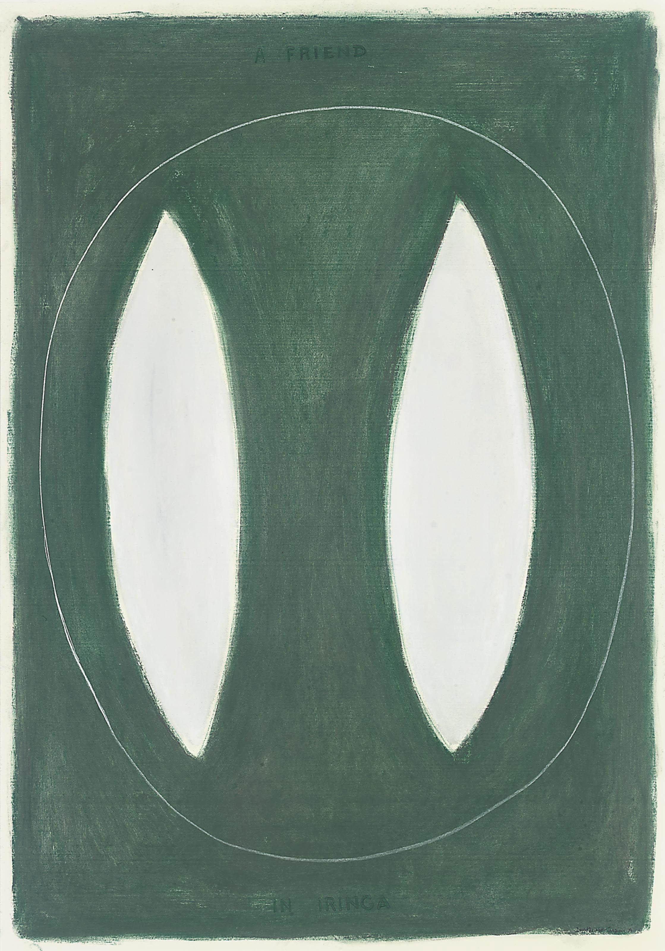 David Tremlett - A friend in Iringa