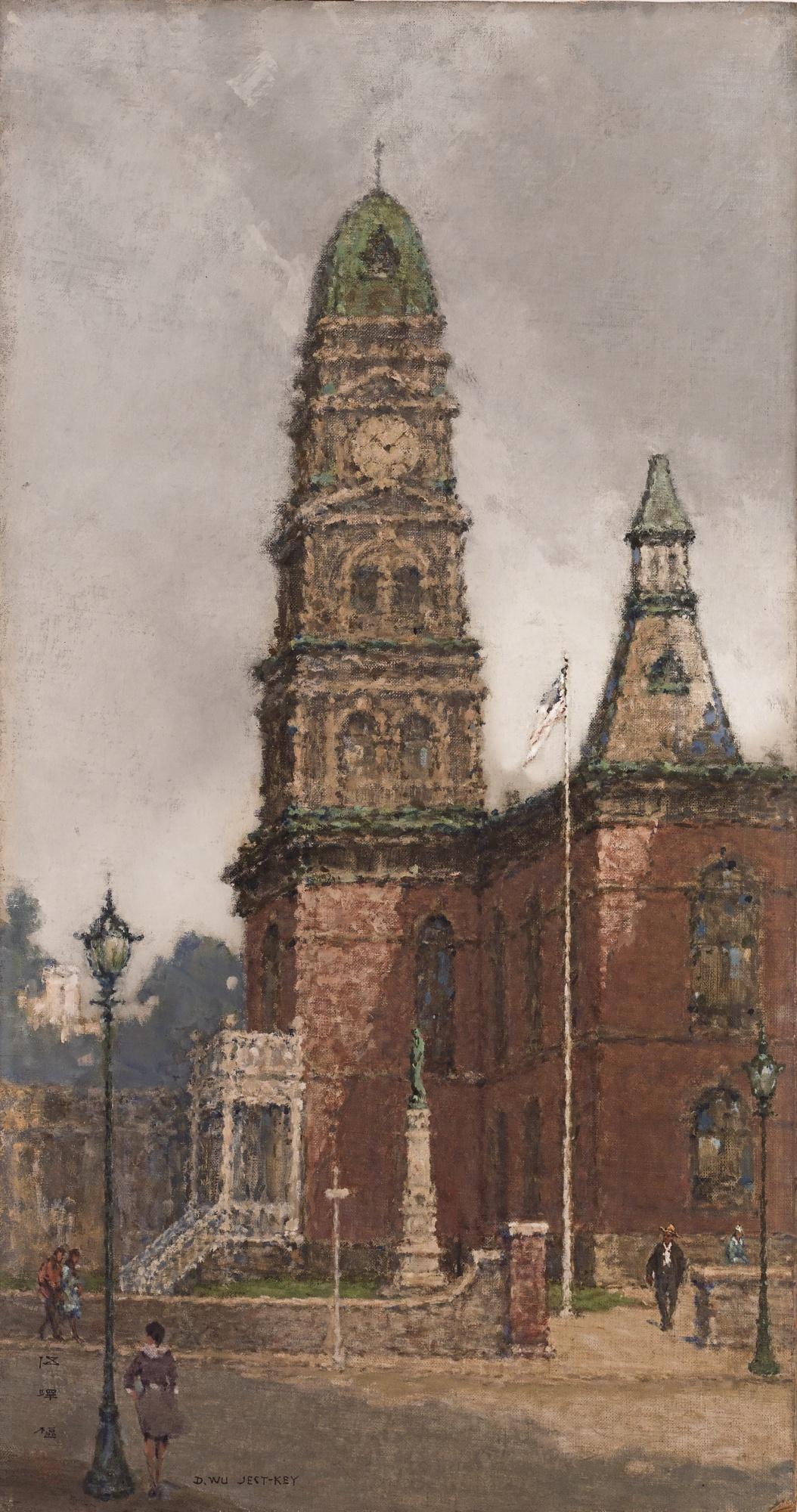 David Wu Ject-Key - Gloucester City Hall