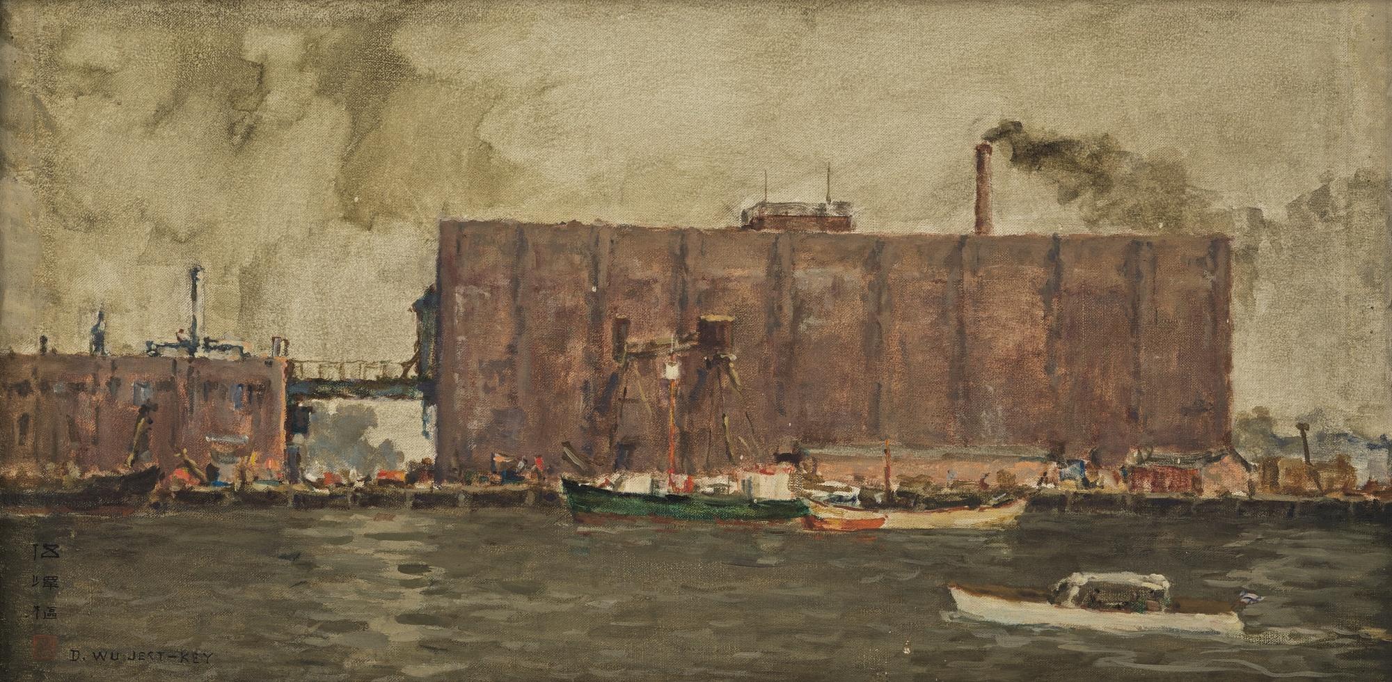 David Wu Ject-Key - Harbour