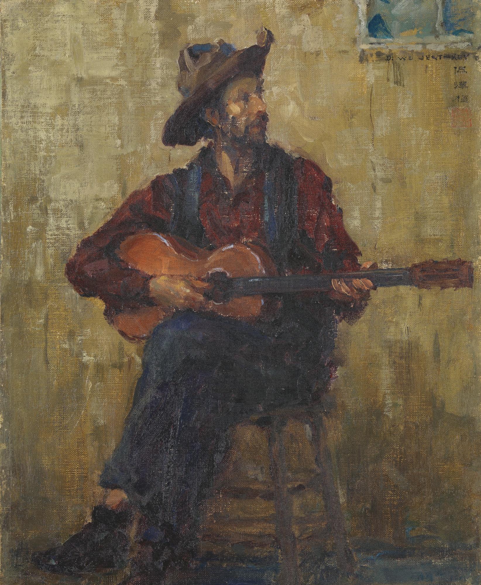 David Wu Ject-Key - Hillbilly