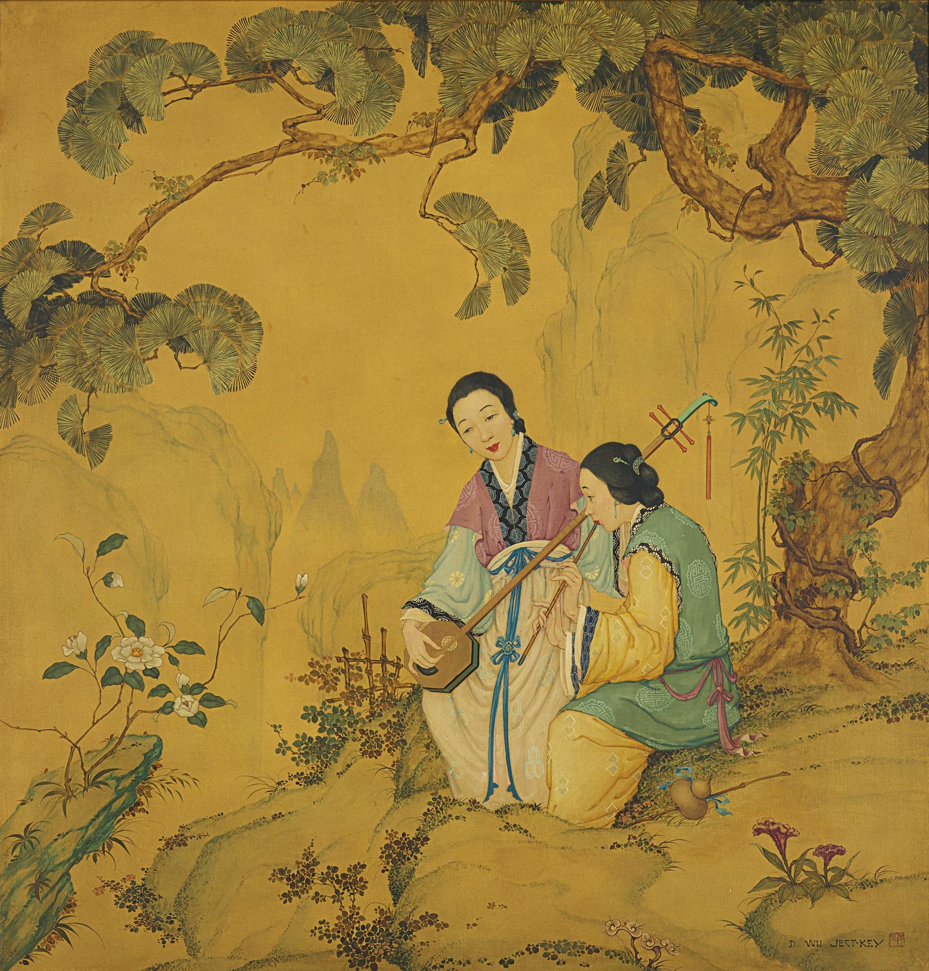 David Wu Ject-Key - Ladies Under The Pine