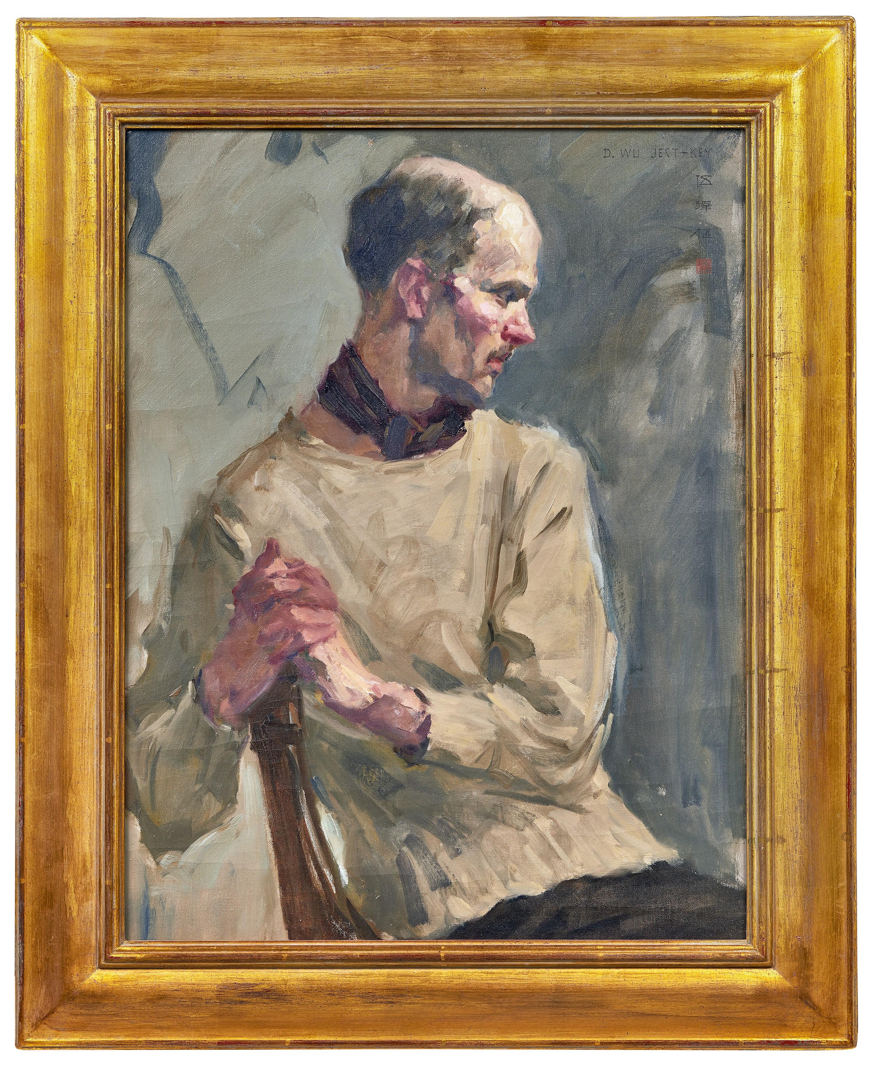 David Wu Ject-Key - Portrait Of A Man