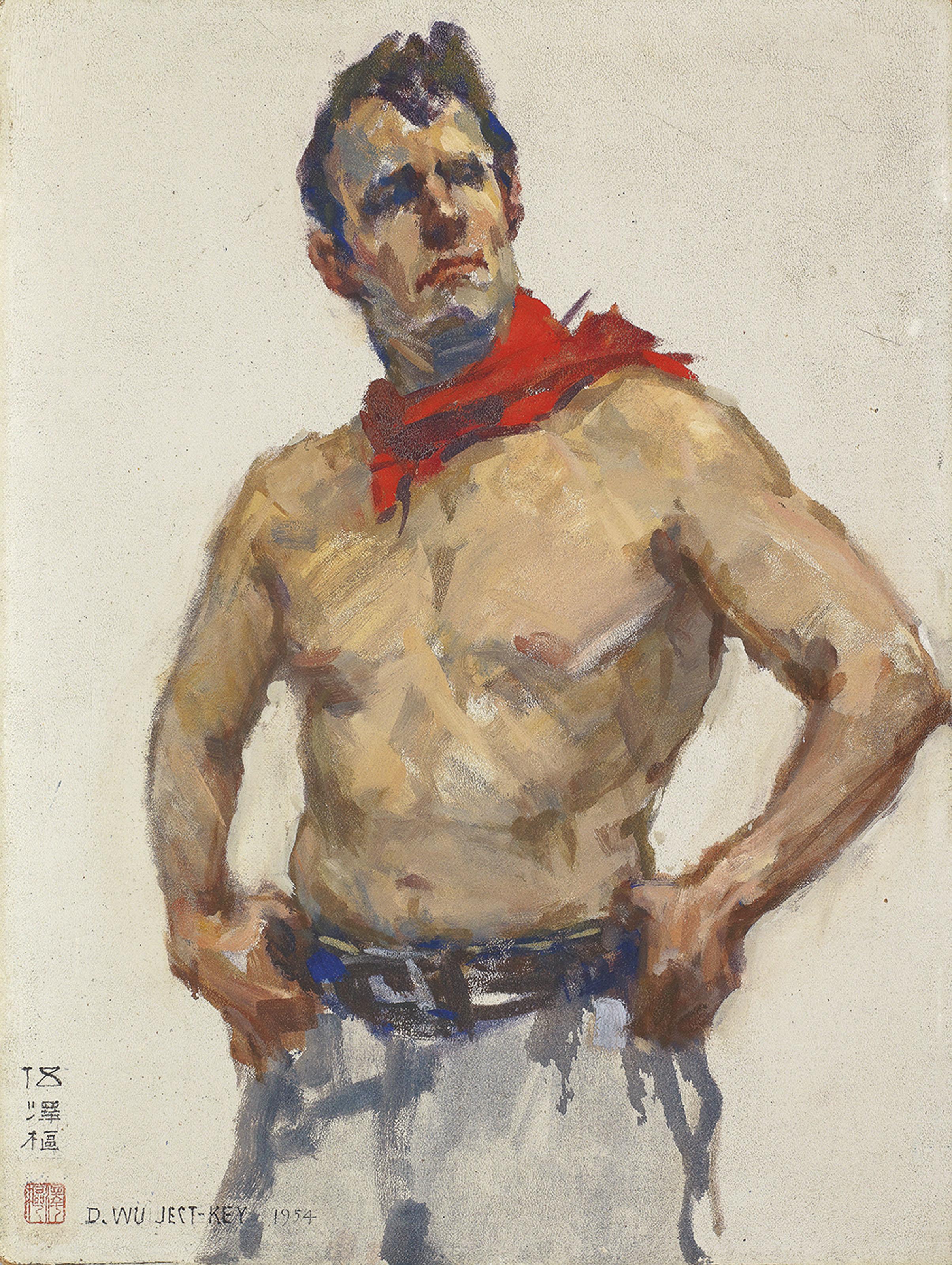 David Wu Ject-Key - Unknown