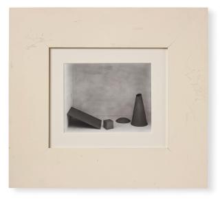 Dawid - \'2058\', 1985.