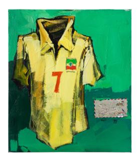 Dawit Abebe - The football shirt
